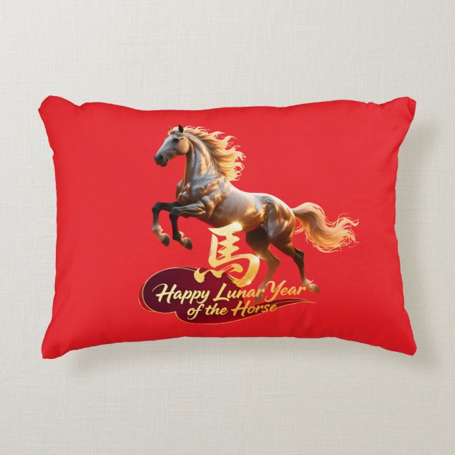 Almofada Decorativa Happy Lunar New Year Majestic Golden Horse  (Frente)