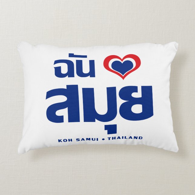 Almofada Decorativa I Heart (Love) Koh Samui Birmi Tailândia (Frente)