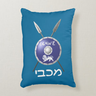 Almofada Decorativa Maccabee Shield e Spears
