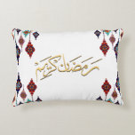Almofada Decorativa Ramadan Kareem 2026 Cushion - Throw Pillows.<br><div class="desc">Ramadan Kareem 2026 Cushion,  Colorful Throw Pillows.</div>