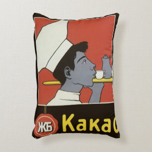 Almofada Decorativa Rótulo de Produto Antigo, Kakao Chocolate Quente R
