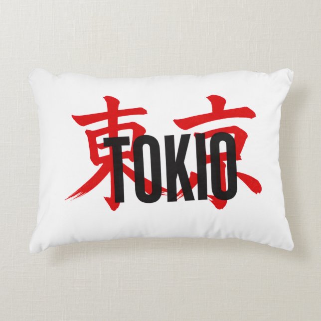 Almofada Decorativa samurai de Tóquio (Frente)