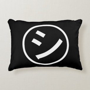 Almofada Decorativa ㋛ Shi Kana Katakana sorrindo Emoji / Emoticon