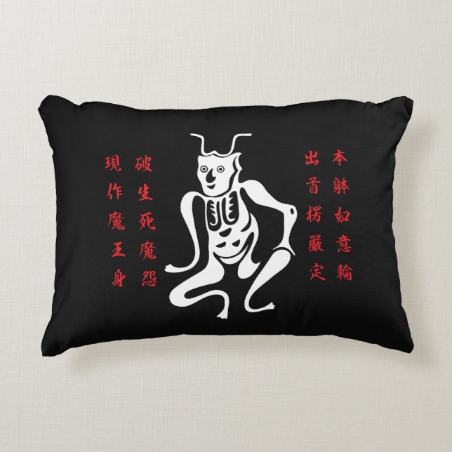 Almofada Decorativa Símbolo de Proteção Tsuno-daishi-01 (Frente)