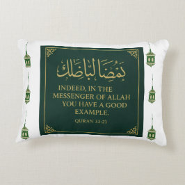 Almofada Decorativa Travesseiro de Ênfase - Mawlid un Travesseiro Nabi