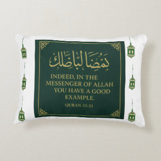 Almofada Decorativa Travesseiro de Ênfase - Mawlid un Travesseiro Nabi