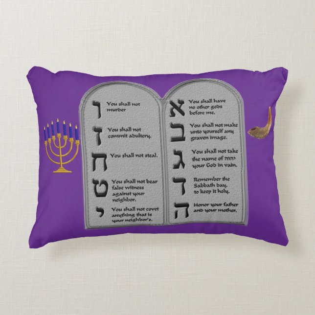 Almofada Decorativa Travesseiro dos Dez Mandamentos Hebraicos (Frente)