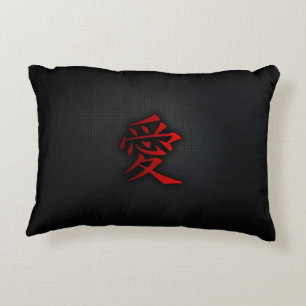 Almofada Decorativa Travesseiro japonês do kanji