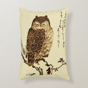 Almofada Decorativa Vintage - Desenho de Tinta Japonesa de uma Coruja