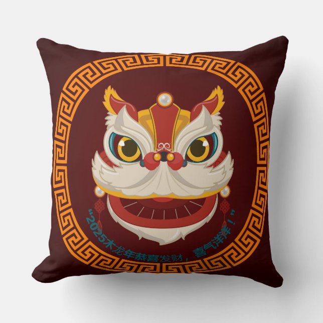 Almofada Dragão Chinês Ano Novo (Frente)