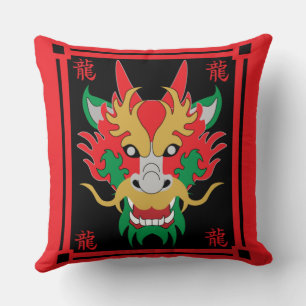 Almofada Dragão Chinês Máscara Arte Asiática
