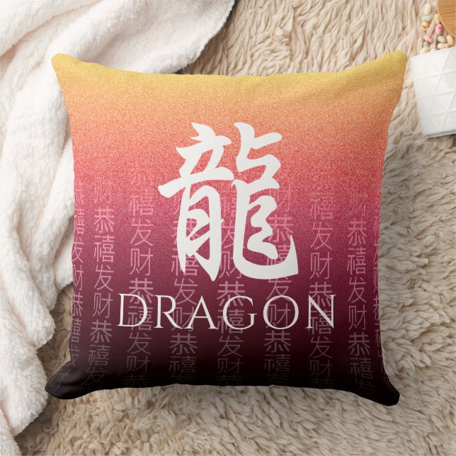 Almofada Dragon 龍 Red Dourado Chinês - Símbolo Zodíaco Luna (Cobertor)