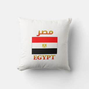 Almofada Egito Sinalizador م ص ر Arte em Árabe e Inglês