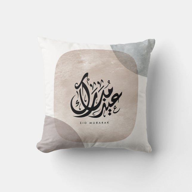 Almofada Eid Mubarak Arabic Calligraphy Wall Art – Elegant  (Frente)