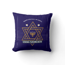 Elegant Star of David Hanukkah Pillow