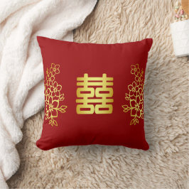 Almofada Elegante dupla felicidade casamento chinês floral 