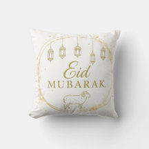 Elegante Eid Mubarak Dourado Lanterna e Design de