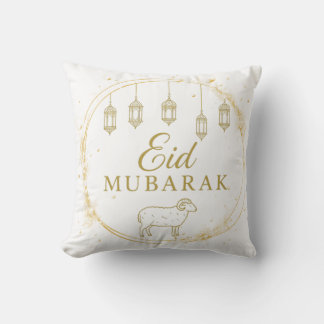 Almofada Elegante Eid Mubarak Dourado Lanterna e Design de 