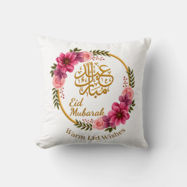 Almofada Elegante Floral Eid Mubarak