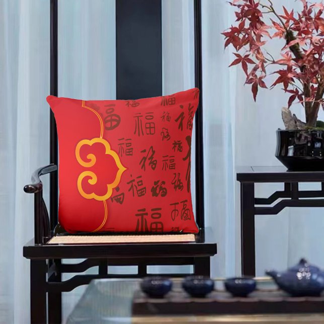 Almofada Elegante Red Chinese no Ano Novo Presente 如 意 福 Bê (Criador carregado)