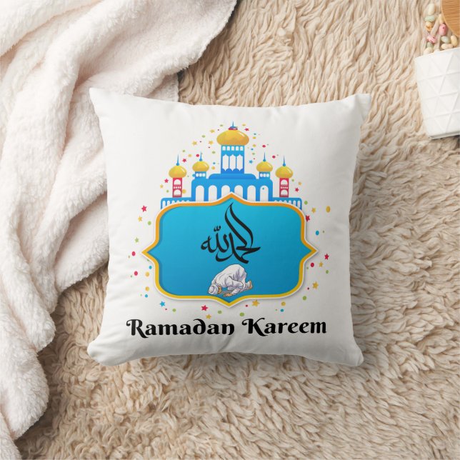 Almofada Elegantes Desejos de Ramadan em Caligrafia Árabe (Cobertor)