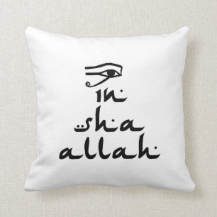 Almofada Em Sha Allah
