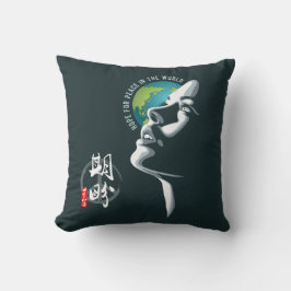 Almofada Esperança pela paz mundial | 40cm
