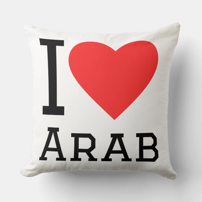 Almofada Eu amo árabe (Frente)