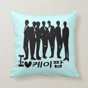Almofada Eu coração o kpop no Travesseiro decorativo de i