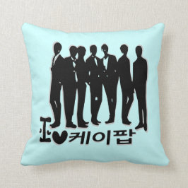 Almofada Eu coração o kpop no Travesseiro decorativo de idi