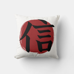 Almofada Faith Kanji Símbolo Japonês Caligrafia