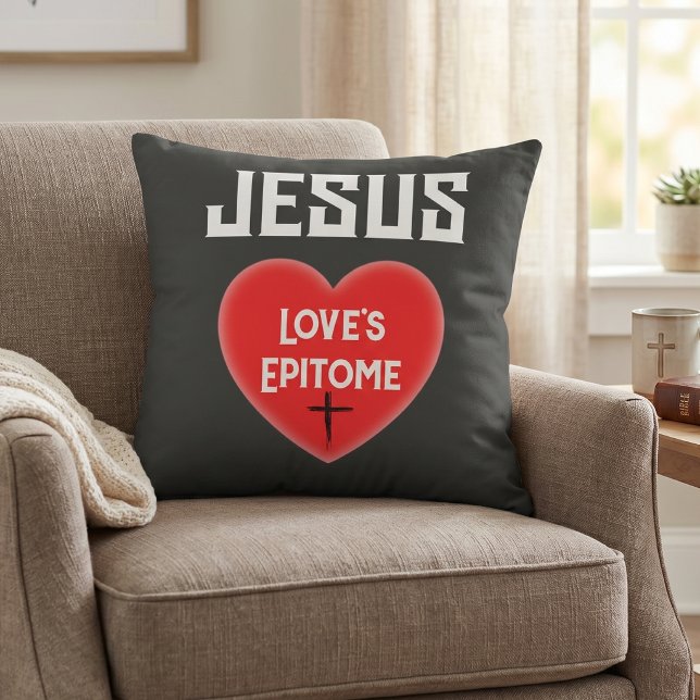 Almofada Fé Cristã - Epítome do Amor de Jesus Coração Verme (Criador carregado)