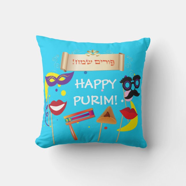 Almofada Feliz Festival de Purim Oferece Máscaras Feriado d (Frente)