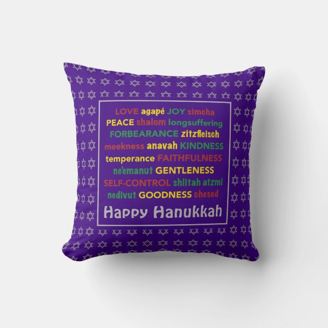 Almofada FELIZ Fruta HANUKKAH da Raposa Espirituosa (Frente)