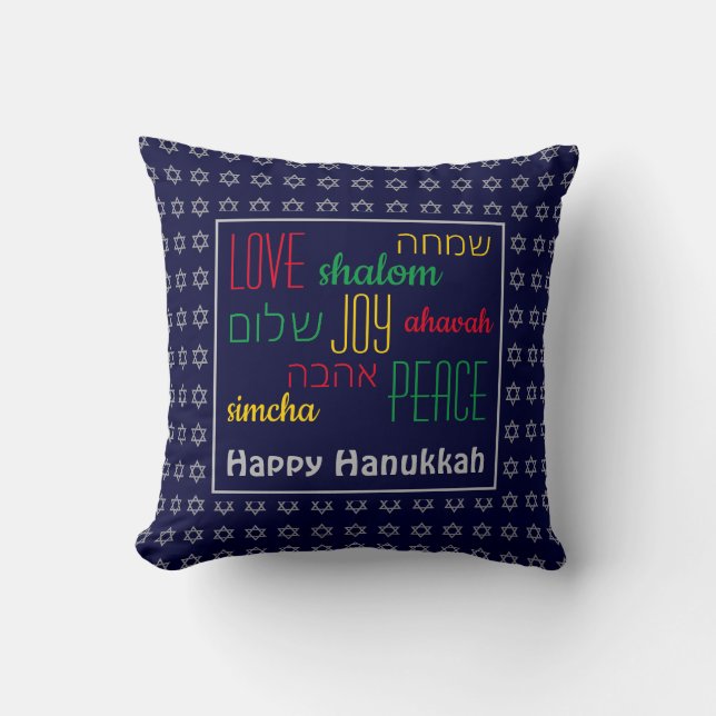Almofada FELIZ HANUKKAH Ama Joy Peace BLUE (Frente)