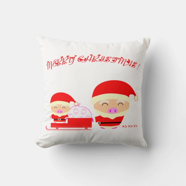 Almofada Feliz Natal (Frente)