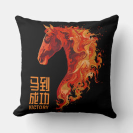 Almofada Fire Horse Victory Cotton
