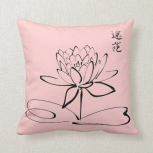 Almofada Flor de Lotus do zen