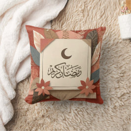 Almofada Floral árabe Ramadan Mubarak
