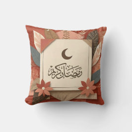 Almofada Floral árabe Ramadan Mubarak