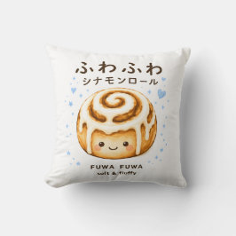 Almofada Fuwa Fiuwa Rolo de canela Fofo