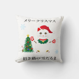 Almofada Gato de Neve de Papais noeis