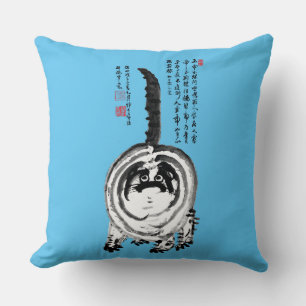 Almofada Gato De Tabby Japonês Com Brisas Chonky
