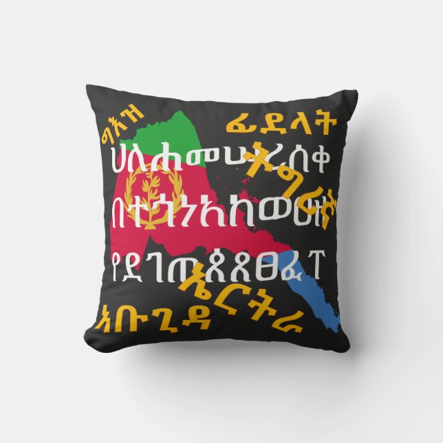 Almofada Geez Script Tigrinya Alphabets Eritreia (Frente)