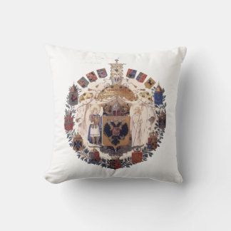 Almofada Grande brasão da Rússia Imperial
