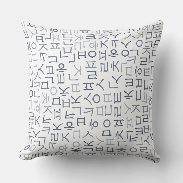 Almofada Hangeul (Frente)