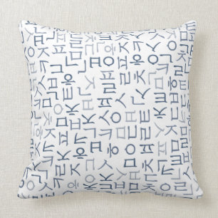 Almofada Hangeul