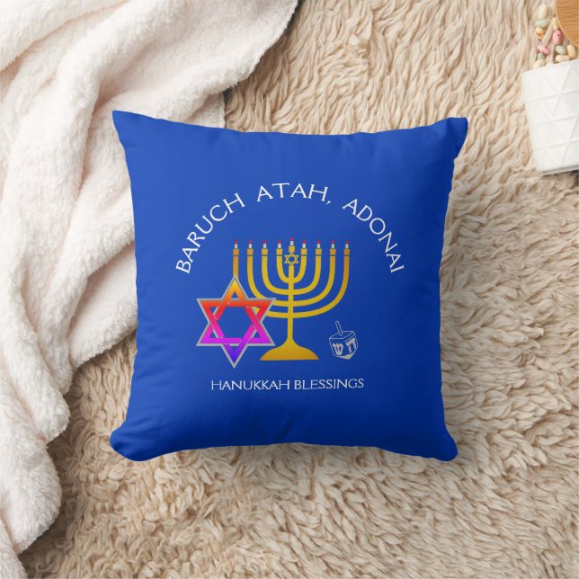 Almofada Hanukkah BARUCH ATAH ADONAI (Cobertor)
