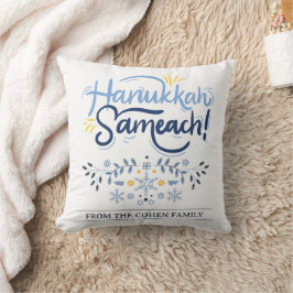 Almofada Hanukkah Sameach | Família Hanukkah simples e eleg