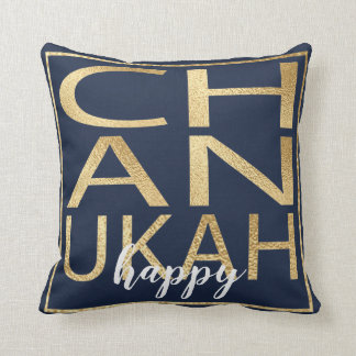 Almofada Hanukkah Travesseiro Chanukah Feliz Dourado/Azul